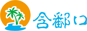闻涛